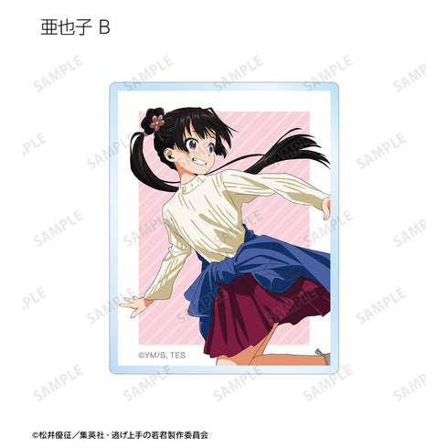 『逃げ上手の若君』描き下ろし 鬼ごっこver. トレーディングアクリルカード(単位/BOX)【202510再販】